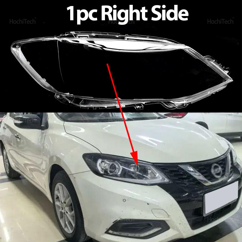 

For Nissan Tiida Pulsar C13 2020 2021 2022 Headlight Cover Car Headlamp Lens Glass Replacement Front Lamp Shade Auto Shell