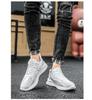 2024 Korean-Style Breathable Mesh Men's Running Shoes – Versatile White Forest Gump-Inspired Autumn Sneakers