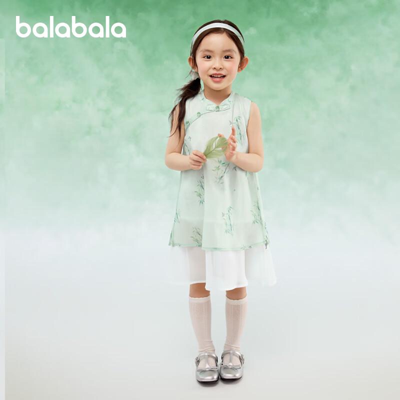 

Balabala Girls New Chinese Style Sleeveless Dress 110