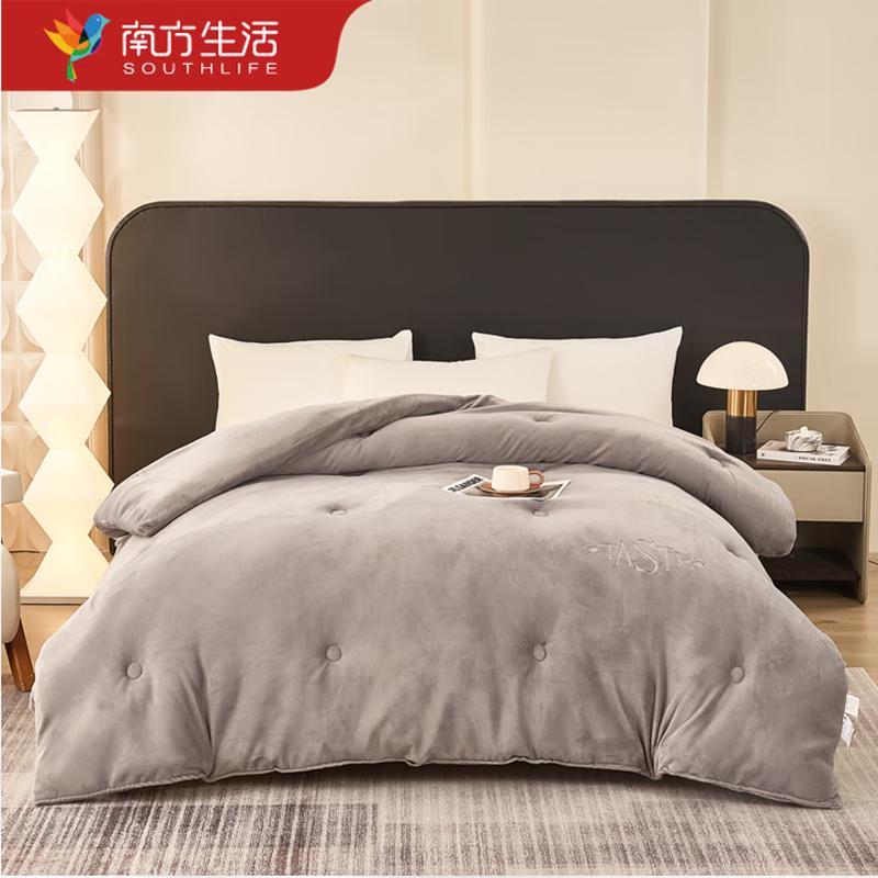 

Southern Life Soft Velvet Seven-Hole Fiber Quilt