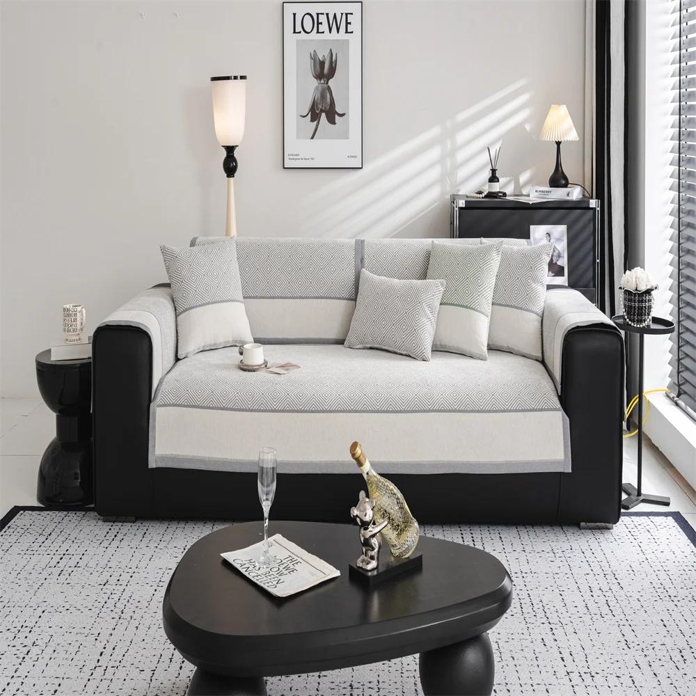Light Luxury Comfortable Non-Slip Multi-Person Sofa Combination Simple Modern Chenille Composite Sofa Cushion  Cushion