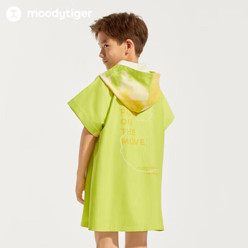 Moody Tiger Kids' Summer Hooded Surf Poncho