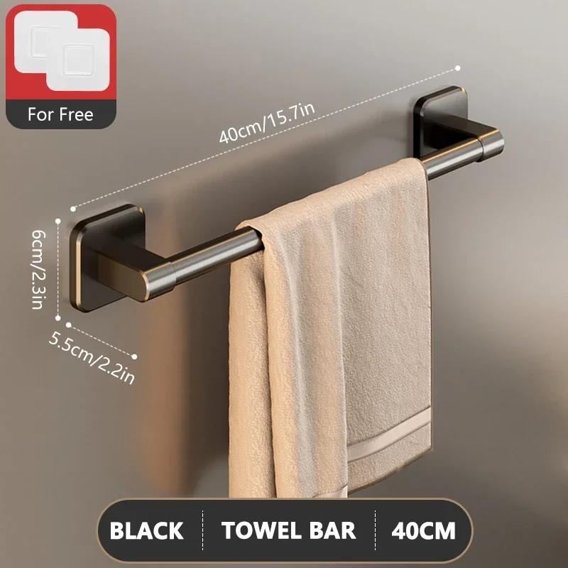 Towel Holder Space Aluminum Bar No Drilling Bathroom Organizers Self-adhesive Towel Bar Bathroom Shelves Kitchen Storage Rack