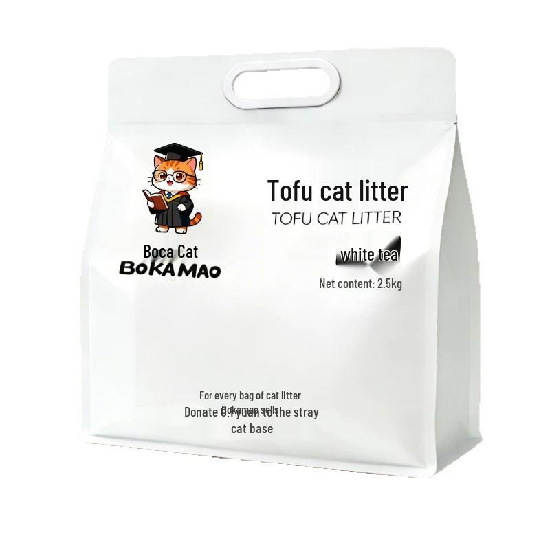 Lettiera per Gatti in Tofu Agglomerante Senza Polvere Profumata al Tè Bianco, Scaricabile nel WC, Varie Misure, Spedizione Gratuita