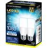 Becuri LED – Becuri și tuburi LED