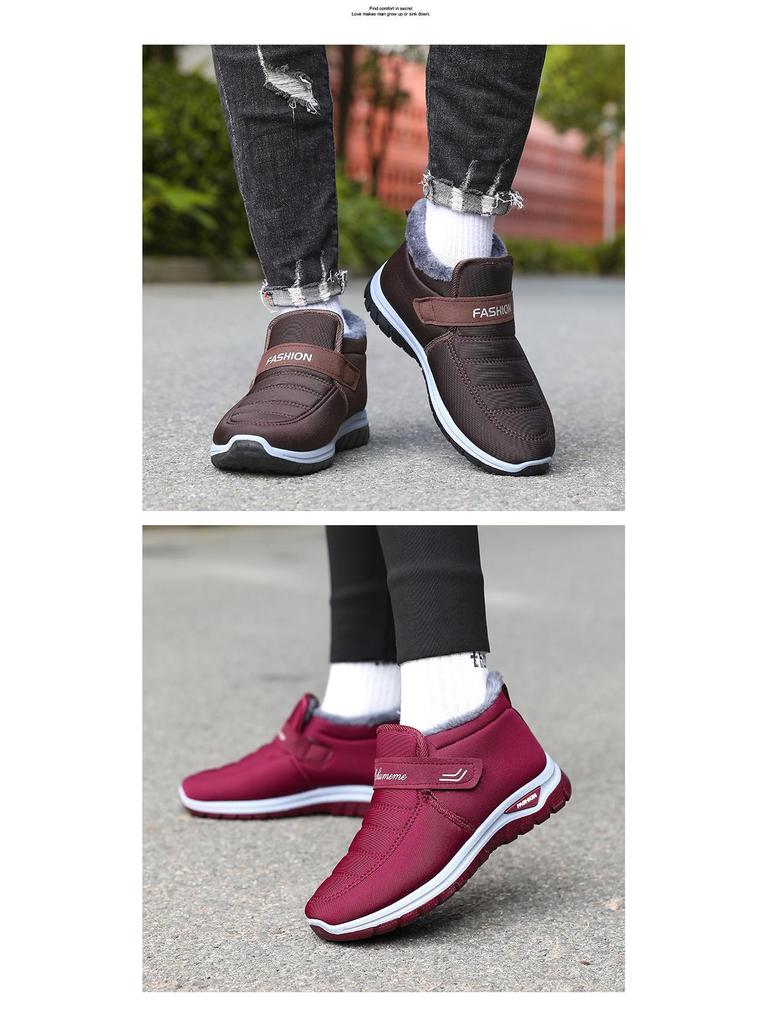 Women's Plus Size Fleece-Lined Cotton Snow Boots - Warm, Thickened, Short Boots for Middle-aged and Elderly Couples