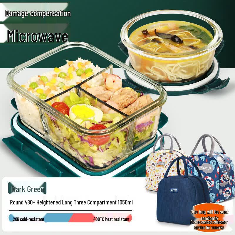 Qīwēi Glass Microwaveable Bento Box