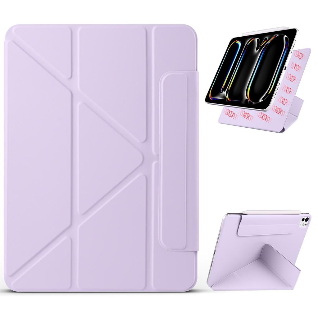 For iPad Pro 13 (2024) Case PC+PU Leather Origami Stand Magnetic Tablet Cover