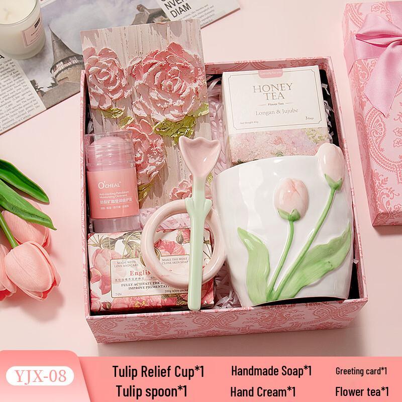 Women s Day Tulip Relief Mug Gift Set