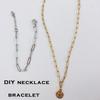 2 meters Stainless Steel Rolo Bulk Chains Cable Link Chain for Neckalce Bracelet Jewelry Making DIY Accessories Wholesale