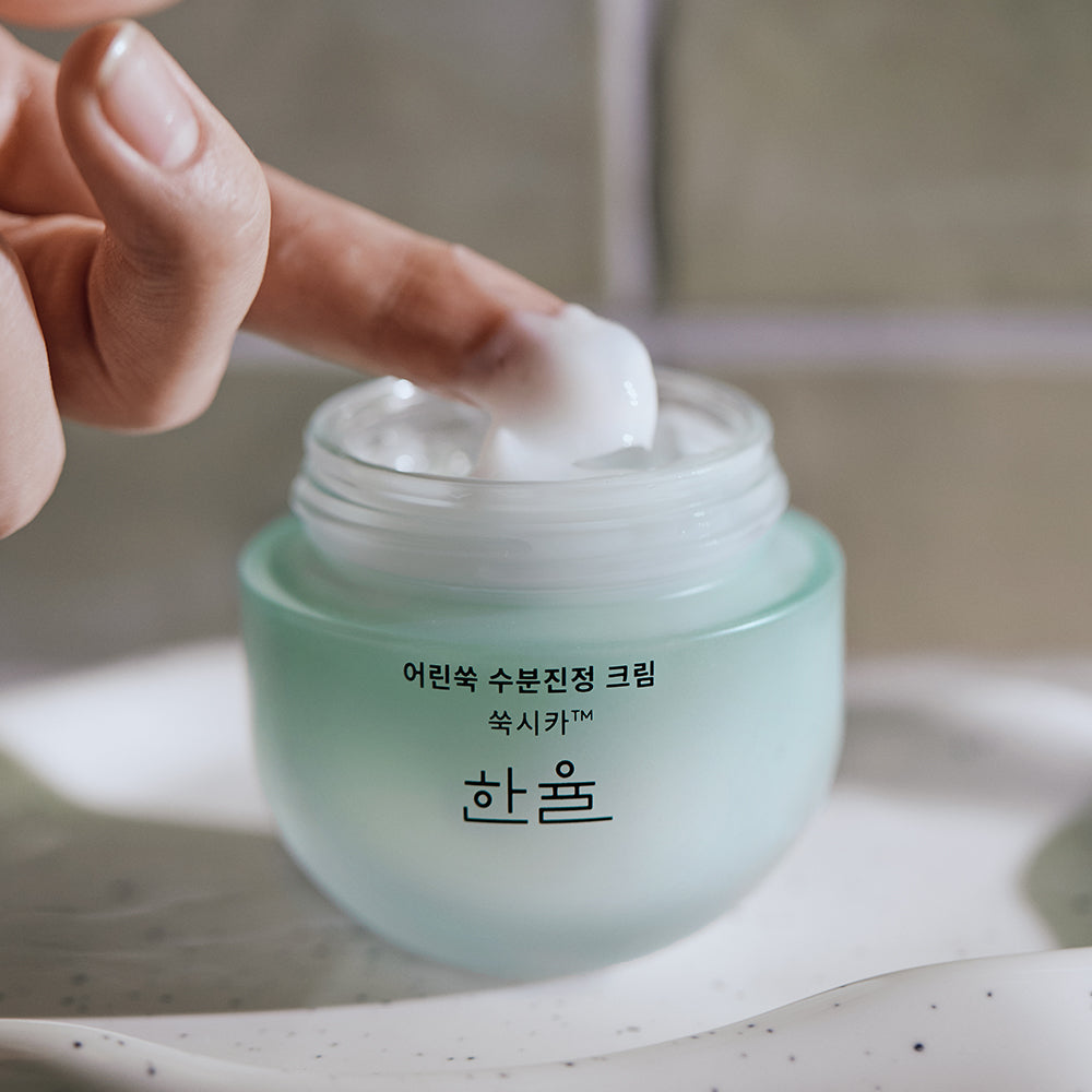 Pure Artemisia Watery Claming Cream 55ml AUTHENTIC STORE