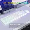 HUO JI Gaming Keyboard & Mouse Set, USB Wired, Membrane Keyboard with Mechanical-Style Keystrokes, Quiet Operation, RGB Backlight, Double-Molded