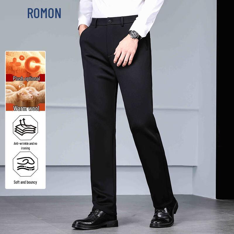 Мужские классические брюки ROMON из смесовой шерсти прямого кроя 40