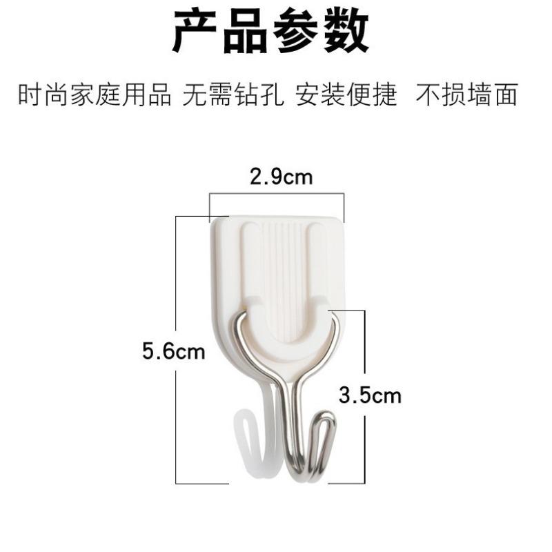 Hook paste non-marking coat hook non-punching strong key white large wall adhesive hook