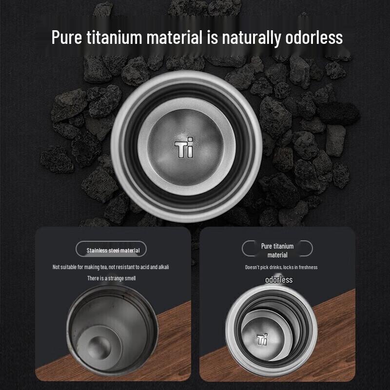 SUPOR Smart Titanium Isolierbecher