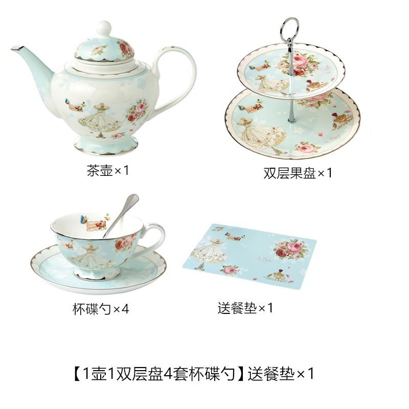 Countryside Ceramic Coffee Cup And Saucer Set Floral Tea Pot Design Afternoon Tea Cup for Party Home Drinking Wedding Gift