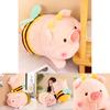 New Bee Pig Plush Toy Transforms Into Pig Doll Children's Companion Pillow Girls' Festival Gift