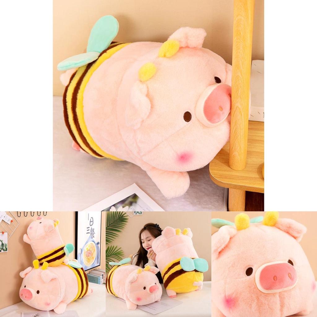 New Bee Pig Plush Toy Transforms Into Pig Doll Children's Companion Pillow Girls' Festival Gift