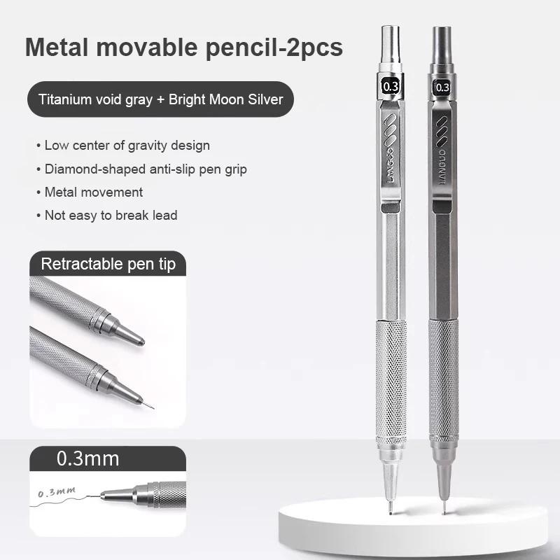 Low Center of Gravity Metal Mechanical Pencil Set 0.3-0.7mm Lead Refill Automatic Pencil Art Sketch Painting Writing Stationery