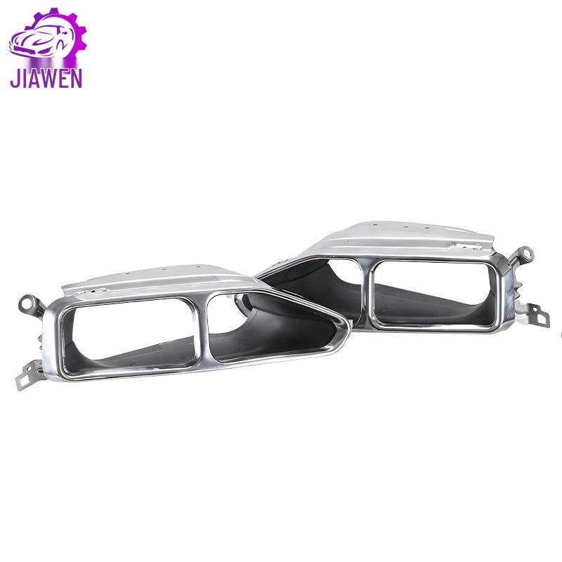 BMW 7 Series G11/G12 Quad Exhaust Tip Cover Stainless Steel Tailpipe Nozzle