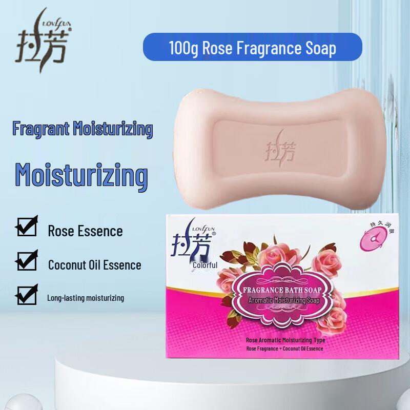 Sapone Idratante Profumato alla Rosa Lafang (5-Pack)