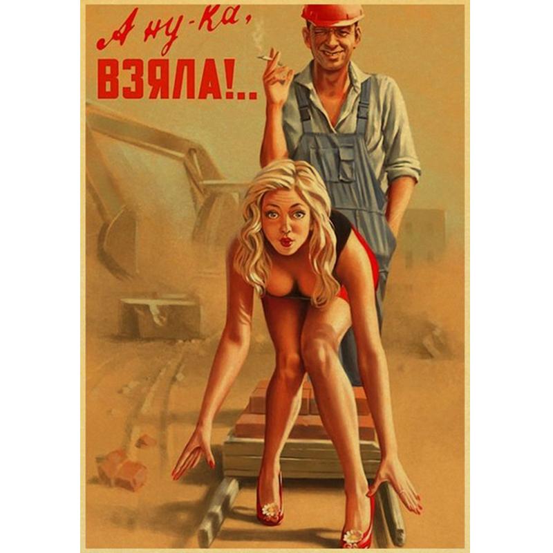 5D diamantový obraz Sexy dívka plakát Diamantové DIY nástěnné vyšívání domácí dekorace