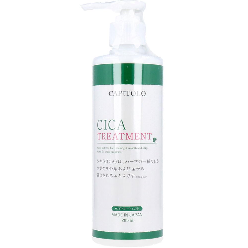 

CAPITOLO CICA Hair Treatment 285mL