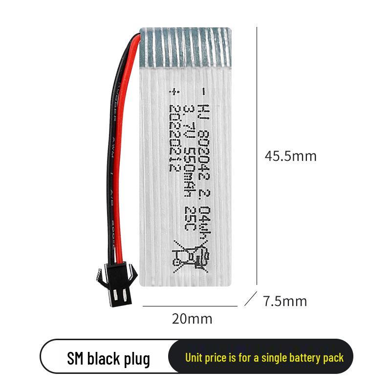 3.7V 550mAh 802042 Lithium Battery for Model Aircraft & Drones Accessories