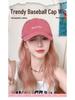 Women's Trendy Baseball Cap with Long Hair Wig – Lightweight, Versatile, Non-Removable Full Head Cover