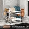 Lantuan Stainless Steel Foldable Dish Drying Rack