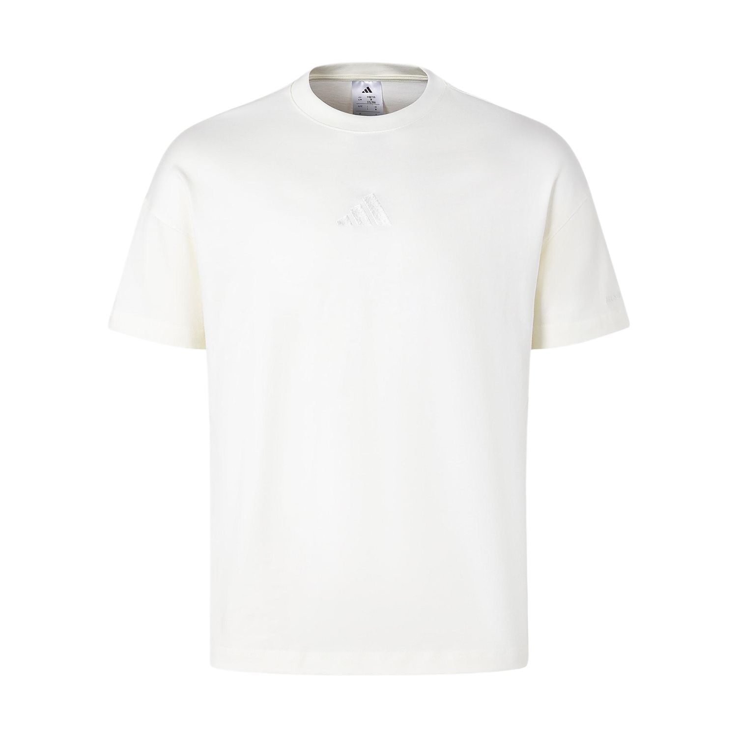 Adidas All Szn T Shirt Men s White JY8566