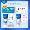 [Bulk Purchase] Set of 2 Pureora Medicated Pureora Barrier Gel Toothpaste, 115g
