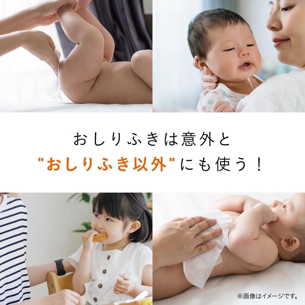 Combi Baby Wipe Quick 2025 with Top Warmer System Warmer, Warmer, Beige, Model,