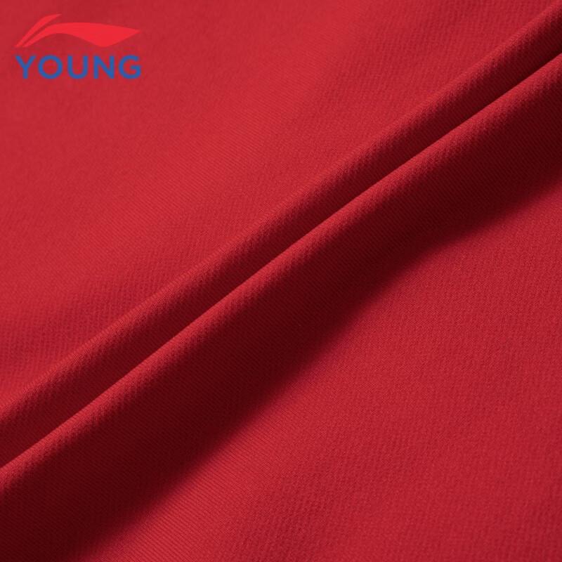 LI-NING Youth Unisex Football Windproof Stand Collar Jacket