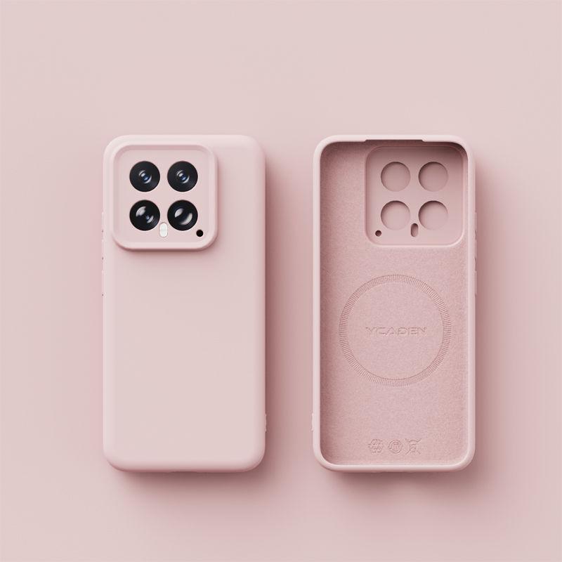 Liquid Suitable for Xiaomi Mi 15 Pro Mobile Phone Case Magnetic Suction Skin Feeling Xiaomi Mi 14 Anti-drop and Dirt-resistant Light Silicone Pro