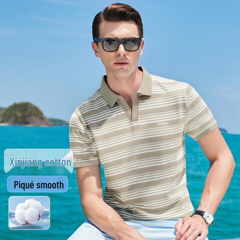 FORTEI Men s Xinjiang Pique Moisture-Wicking Short-Sleeve Polo Shirt 2XL
