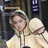 Unisex Full-Body Raincoat for Electric Vehicles with Transparent Brim