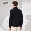 Antonio Men's Quiet Luxury Stand-Collar Knit Jacket