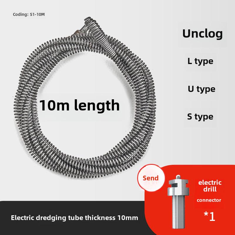 Electric Toilet and Kitchen Pipe Dredging Tool