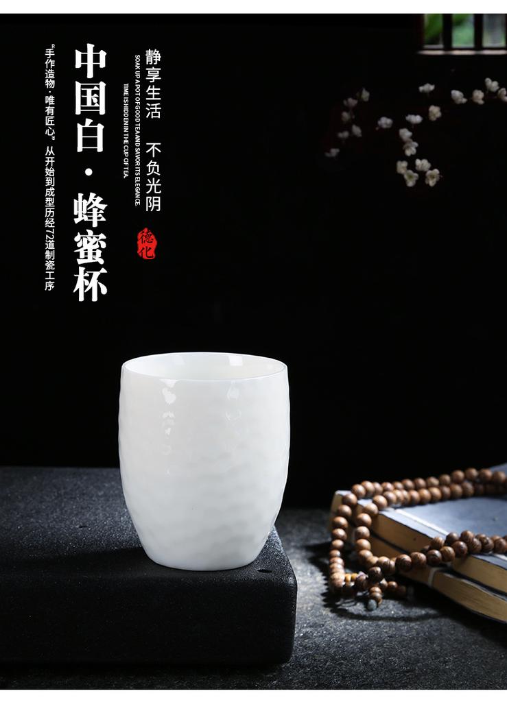 Velký ručně vyráběný porcelánový šálek na čaj z nefritu ovčího tuku pro domácí použití, k degustaci čaje, jeden mistrovský šálek, keramický šálek s plástvovou strukturou na pití čaje