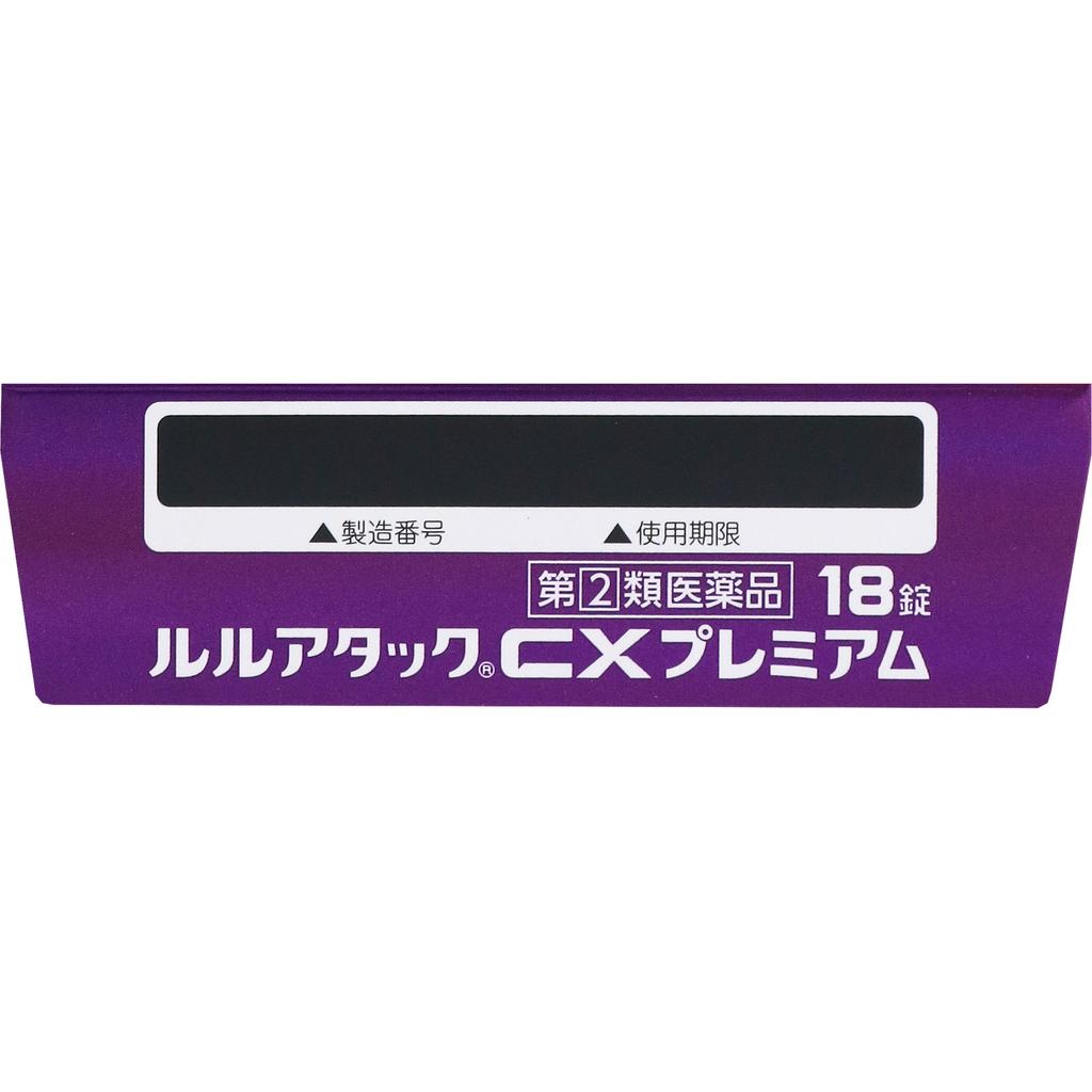 Daiichi Sankyo Healthcare Lulu Attack CX Premium 18 Tablets Effective Cough Medicine Indications: Relief of Cold Symptoms (cough, Phlegm, Sore Throat,