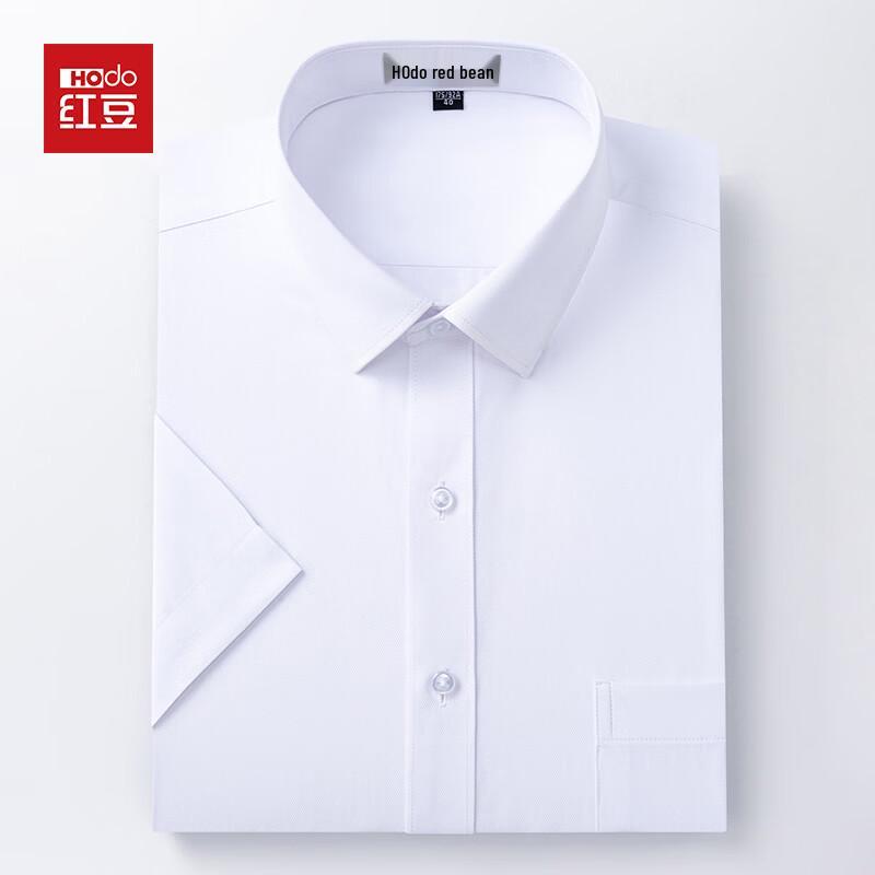 Hodo Men's Short-Sleeve Business Commuter Shirt