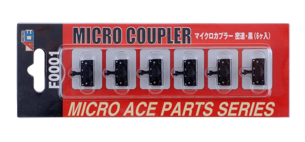 Micro Ace N Gauge Micro Black 6 Pieces F0001 Railway Model Supplies Coupler, Closed,