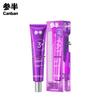 NYSCORP Refreshing Whitening Toothpaste - Terrace Lotus