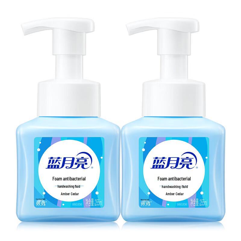 Blue Moon Antibacterial Foaming Hand Wash