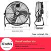 High-Power Industrial Floor Fan for Home and Site Use – Large Air Volume