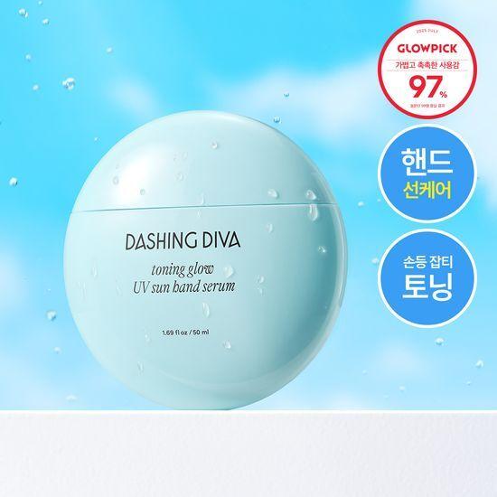 DASHING DIVA Toning Glow UV Sun Hand Serum 50ml