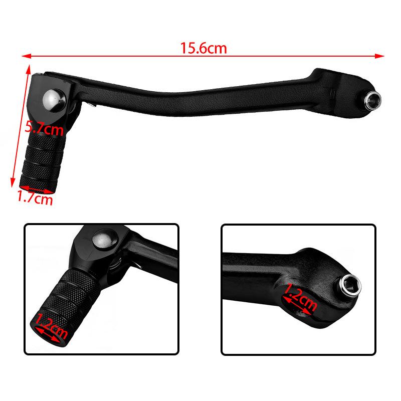 Motorcycle modification accessories CNC aluminum alloy material motorcycle transmission rod matte model high quality workmanship