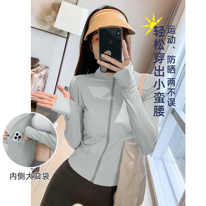 Sunscreen Clothes, Yoga Clothes, Women's Quick-drying Slim-fit Sports Top, Long-sleeved New Pilates Running Fitness Stand-up Collar Jacket