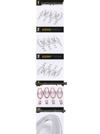 Lifan X50 2011-2013 Car Door Bowl Protective Film - Anti-Scratch Wear Cover Sticker